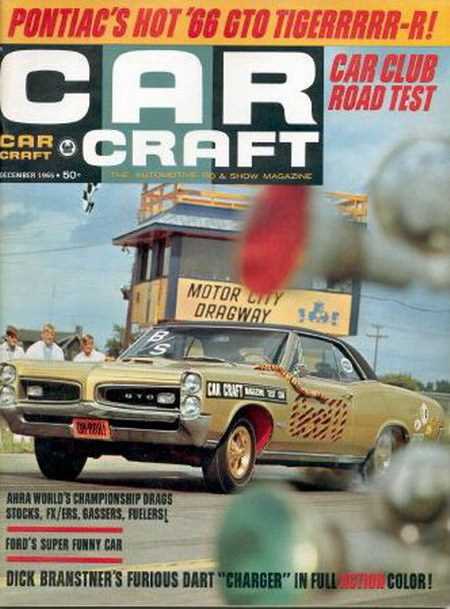 Motor City Dragway - CAR CRAFT COVER SOURCE RG